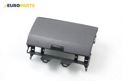 Жабка за Mazda 6 Station Wagon I (08.2002 - 12.2007)