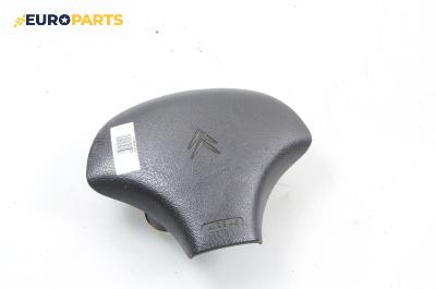 Airbag за Citroen Berlingo Pick-Up / Van I (07.1996 - 12.2011), 4+1 вр., миниван, позиция: предна