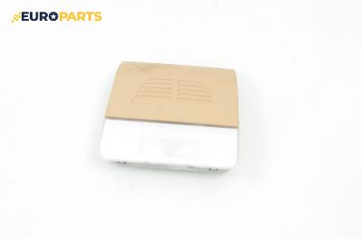 Плафон за BMW 3 Series E90 Touring E91 (09.2005 - 06.2012)