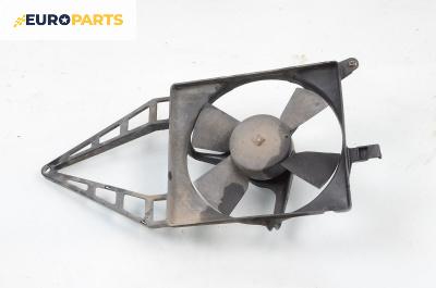 Перка охлаждане за Opel Corsa B Hatchback (03.1993 - 12.2002) 1.4 i, 60 к.с.