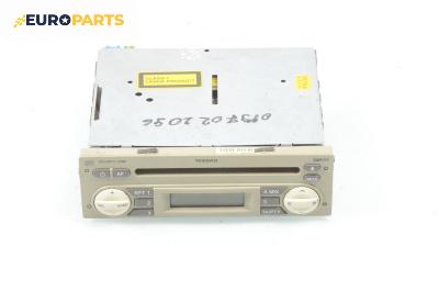 CD плеър за Nissan Micra III Hatchback (01.2003 - 06.2010), № 7 642 347 318