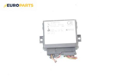 Комфорт модул за Opel Astra G Estate (02.1998 - 12.2009), № 90 560 112