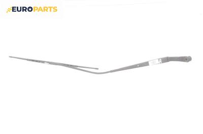 Рамо на чистачка за Mazda 2 Hatchback I (02.2003 - 06.2007), позиция: дясна