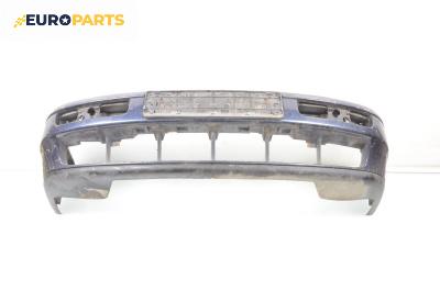 Предна броня за Volkswagen Passat II Sedan B3, B4 (02.1988 - 12.1997), седан, позиция: предна