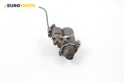 Стартер за Ford Puma Coupe (03.1997 - 06.2002) 1.4 16V, 90 к.с.