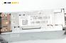 CD плеър за Renault Clio III Hatchback (01.2005 - 12.2012), № 8200401291