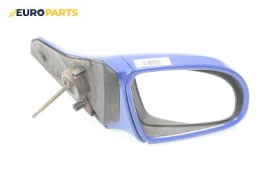 Огледало за Opel Corsa B Hatchback (03.1993 - 12.2002), 4+1 вр., хечбек, позиция: дясна