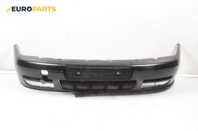Предна броня за Volkswagen Polo Hatchback II (10.1994 - 10.1999), хечбек, позиция: предна