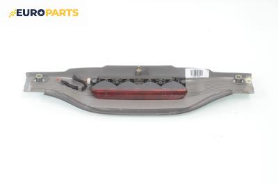 Трети стоп за Fiat Bravo I Hatchback (1995-10-01 - 2001-10-01), хечбек