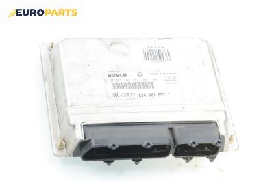 Компютър двигател за Audi A4 Sedan B5 (11.1994 - 09.2001) 1.8 T quattro, 150 к.с., № 8D0 907 557