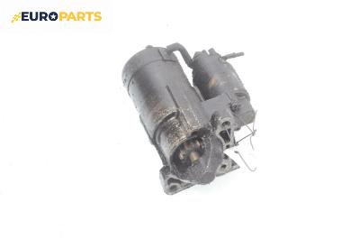 Стартер за Renault Clio II Hatchback (09.1998 - 09.2005) 1.5 dCi (B/CB07), 65 к.с.