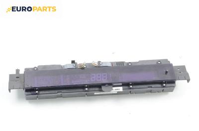 Километраж за Renault Espace IV Minivan (11.2002 - 02.2015) 3.0 dCi (JK0J, JK0V), 177 к.с.