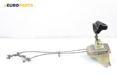 Скоростен лост с жила за Fiat Punto Hatchback II (09.1999 - 07.2012)