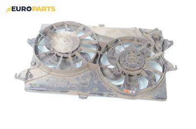 Перки охлаждане за Ford Mondeo III Sedan (10.2000 - 03.2007) 2.0 16V, 146 к.с.