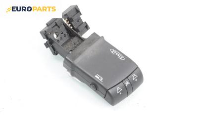 Лостче аудио управление за Renault Megane II Hatchback (07.2001 - 10.2012)