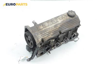 Глава за Fiat Bravo I Hatchback (1995-10-01 - 2001-10-01) 1.2 16V 80, 80 к.с.