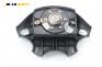 Airbag за Renault Megane Scenic (10.1996 - 12.2001), 4+1 вр., миниван, позиция: предна, № 7700420525 C