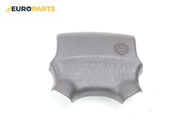 Airbag за Volkswagen Vento Sedan (11.1991 - 09.1998), 4+1 вр., седан, позиция: предна