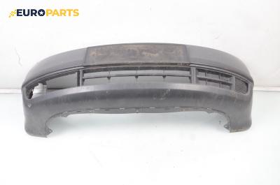 Предна броня за Skoda Fabia I Hatchback (08.1999 - 03.2008), хечбек, позиция: предна