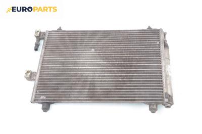 Климатичен радиатор за Citroen C5 I Break (06.2001 - 08.2004) 1.8 16V (DE6FZB, DE6FZE), 115 к.с.