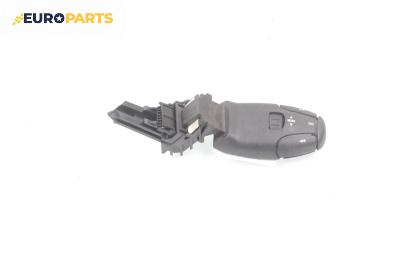 Лостче аудио управление за Citroen C5 I Break (06.2001 - 08.2004)