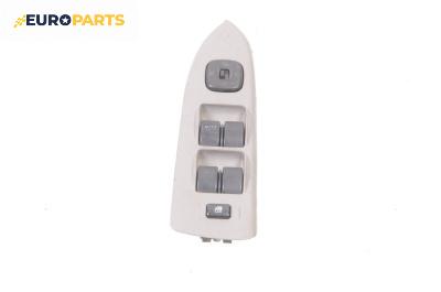 Бутони ел. стъкла и огледала  за Mazda Premacy Minivan (07.1999 - 03.2005), № C8H-D172