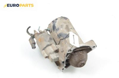 Стартер за Citroen Saxo Hatchback (02.1996 - 04.2004) 1.1 X,SX, 60 к.с.