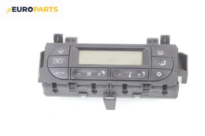 Панел климатроник за Citroen C3 Hatchback I (02.2002 - 11.2009)