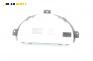 Километраж за Citroen C3 Hatchback I (02.2002 - 11.2009) 1.4 HDi, 68 к.с., № P9645994280 B