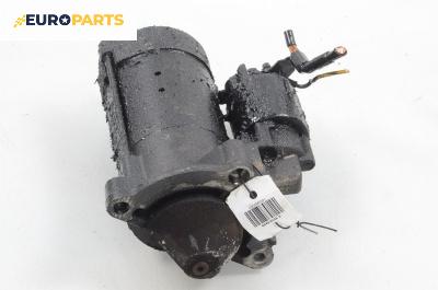 Стартер за Citroen C5 I Hatchback (03.2001 - 03.2005) 2.2 HDi (DC4HXB, DC4HXE), 133 к.с.