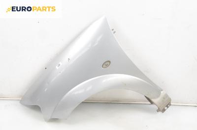 Калник за Citroen C3 Hatchback I (02.2002 - 11.2009), 4+1 вр., хечбек, позиция: предна, лява
