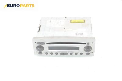 CD плеър за Alfa Romeo 156 Sedan (09.1997 - 09.2005), № 7640378316