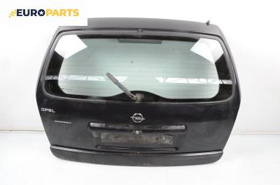 Заден капак за Opel Astra G Estate (02.1998 - 12.2009), 4+1 вр., комби, позиция: задна