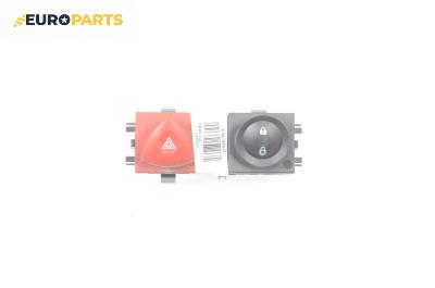 Бутон аварийни светлини  за Renault Megane II Hatchback (07.2001 - 10.2012)