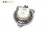 Високоговорител за BMW 5 Series E60 Sedan E60 (07.2003 - 03.2010), № 9022 754
