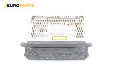 CD плеър за Citroen Xsara Picasso (09.1999 - 06.2012), № № PU-2295A