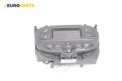 Панел климатроник за Citroen Xsara Picasso (09.1999 - 06.2012)