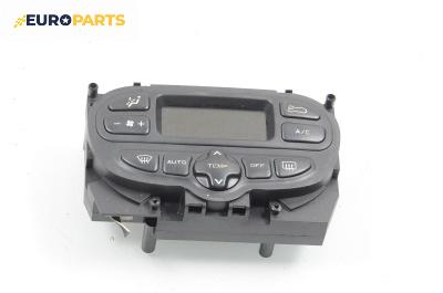 Панел климатроник за Citroen Xsara Picasso (09.1999 - 06.2012)