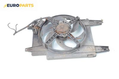 Перка охлаждане за Lancia Kappa Sedan (08.1994 - 10.2001) 2.0 20V (838AA1AA), 146 к.с.