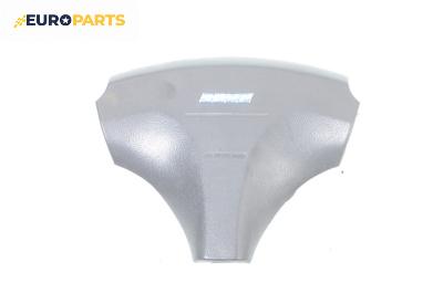 Airbag за Fiat Punto Hatchback I (09.1993 - 09.1999), 2+1 вр., хечбек, позиция: предна