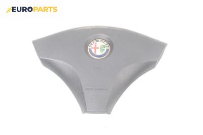 Airbag за Alfa Romeo 156 Sedan (09.1997 - 09.2005), 4+1 вр., седан, позиция: предна