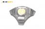 Airbag за Alfa Romeo 156 Sedan (09.1997 - 09.2005), 4+1 вр., седан, позиция: предна