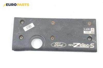 Декоративен капак двигател за Ford Fiesta IV Hatchback (08.1995 - 09.2002)