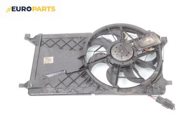 Перка охлаждане за Mazda 3 Hatchback I (10.2003 - 12.2009) 1.6 DI Turbo, 109 к.с.