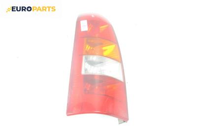 Стоп за Opel Astra G Estate (02.1998 - 12.2009), комби, позиция: лява