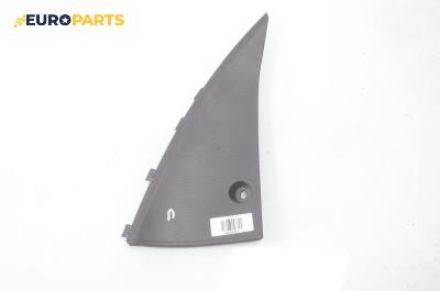 Интериорна пластмаса за Suzuki Swift III Hatchback (02.2005 - 10.2010), 4+1 вр., хечбек, позиция: лява