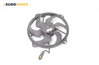 Перка охлаждане за Citroen C4 Hatchback I (11.2004 - 12.2013) 1.4 16V, 88 к.с.