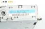 CD плеър за Citroen C4 Hatchback I (11.2004 - 12.2013), № 7645137393