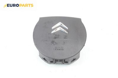 Airbag за Citroen C4 Hatchback I (11.2004 - 12.2013), 4+1 вр., хечбек, позиция: предна