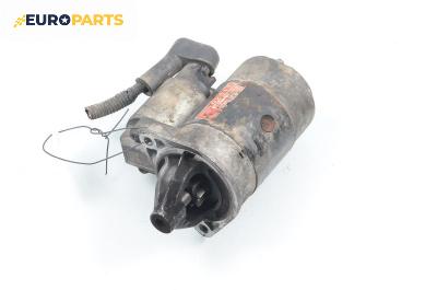 Стартер за Hyundai Atos Hatchback (02.1998 - ...) 1.0 i, 54 к.с., № 36100-02511